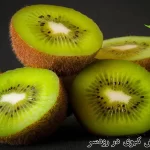 عرضه و فروش کیوی در رودسر